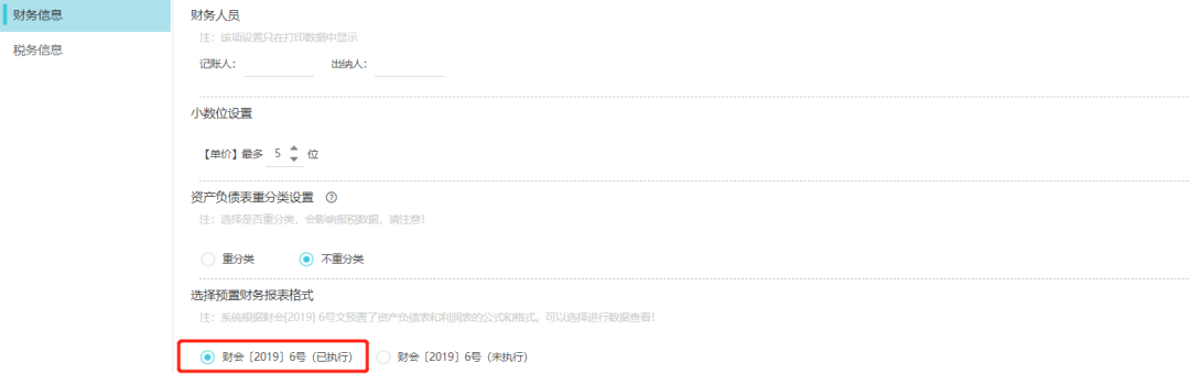2-22041ZSF6192.png