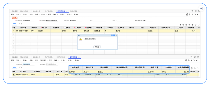 2-22050ZP131O3.png