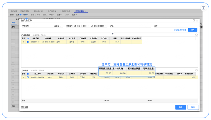 2-22050ZP20TL.png