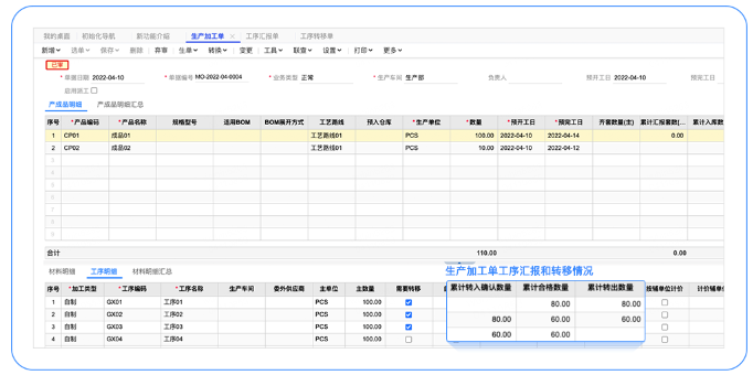 2-22050ZP23C56.png