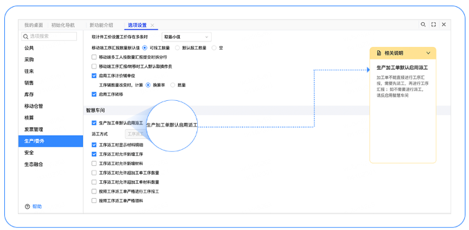 2-22050ZP30O00.png