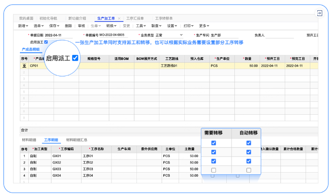 2-22050ZP321140.png