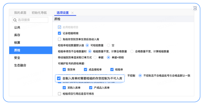 2-220F40P93S57.png