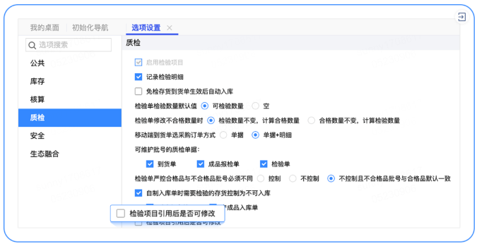 2-220F40P95J12.png