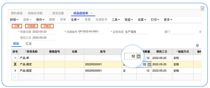 2-220F40Q00J51.png