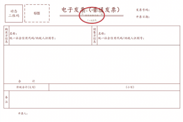 2-22092PS2112R.png